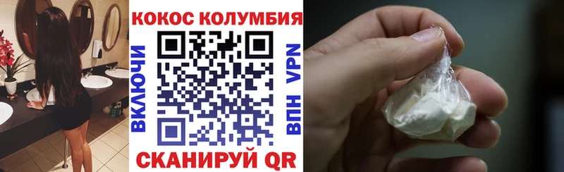 Амфетамин Междуреченск