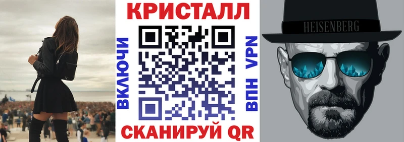 Амфетамин Premium  Междуреченск 