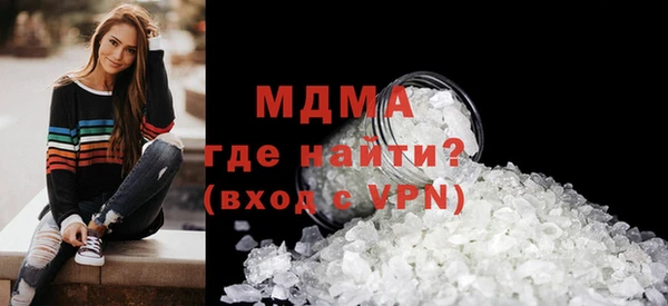 2c-b Кулебаки