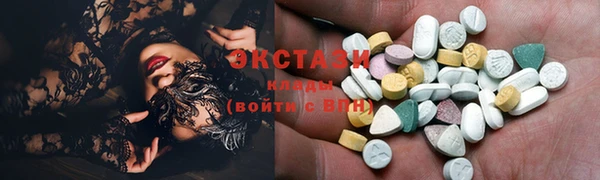 первитин Лабытнанги