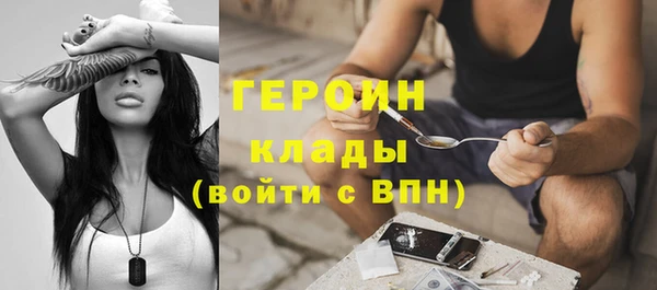 прущая мука Кукмор