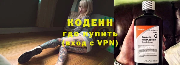 прущая мука Кукмор