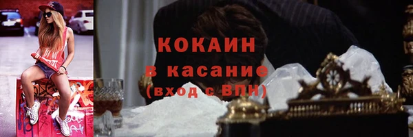 эйфоретик Ладушкин