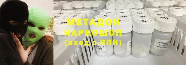 эйфоретик Ладушкин