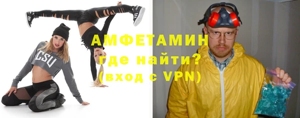 эйфоретик Ладушкин