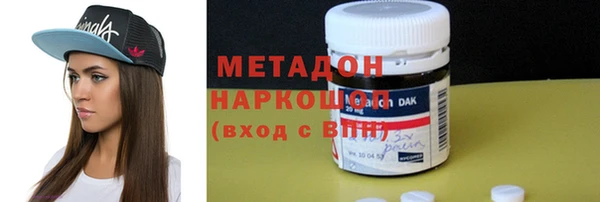 эйфоретик Ладушкин