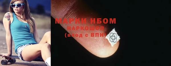 прущая мука Кукмор