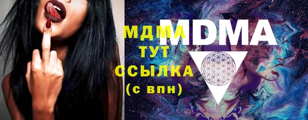 эйфоретик Ладушкин