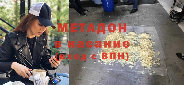 эйфоретик Ладушкин