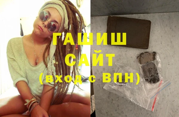 мет Лагань