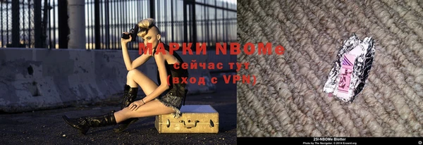 эйфоретик Ладушкин
