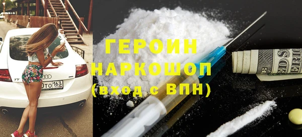 эйфоретик Ладушкин
