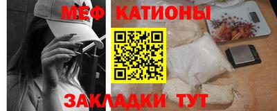 бутират Малоярославец