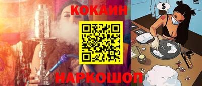 альфа пвп VHQ Малгобек