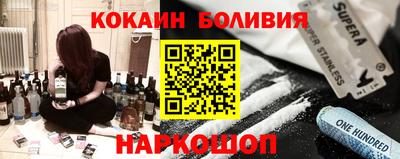 альфа пвп VHQ Малгобек