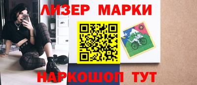 бутират Малоярославец