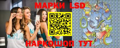 бутират Малоярославец
