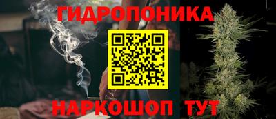 альфа пвп VHQ Малгобек