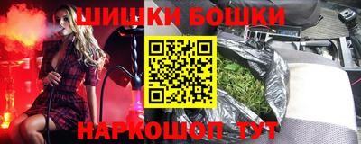 альфа пвп VHQ Малгобек