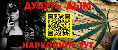 альфа пвп VHQ Малгобек