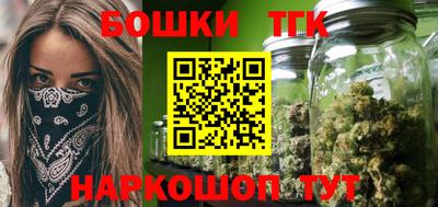стафф Мариинск