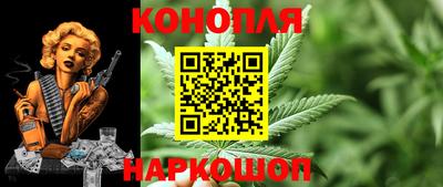 стафф Мариинск