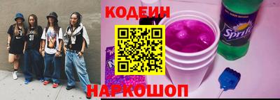 альфа пвп VHQ Малгобек
