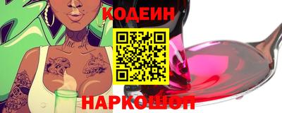 альфа пвп VHQ Малгобек