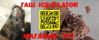 jwh Тулун