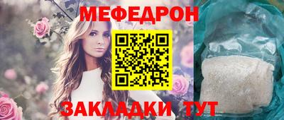 альфа пвп VHQ Малгобек