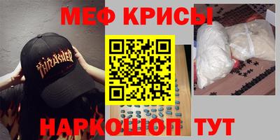 альфа пвп VHQ Малгобек