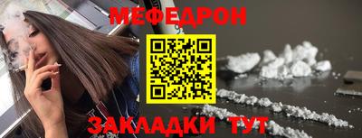 альфа пвп VHQ Малгобек